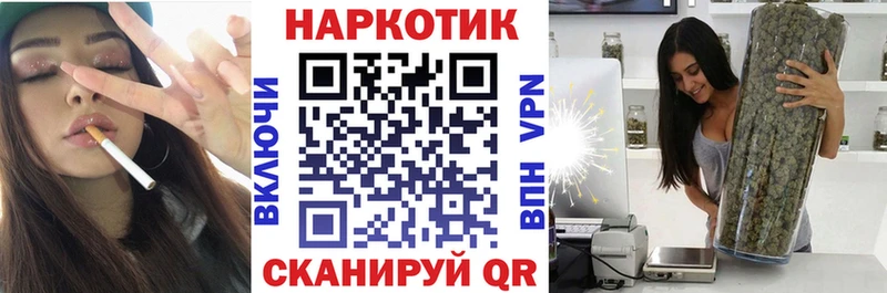 Какие есть наркотики Полярные Зори COCAIN  Меф мяу мяу  ГАШИШ  МАРИХУАНА 