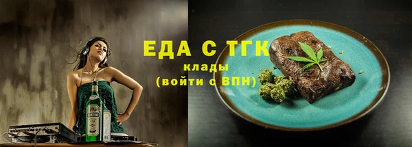 герыч Бикин
