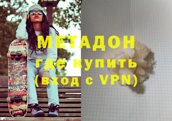 скорость mdpv Медвежьегорск