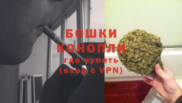 таблы Билибино