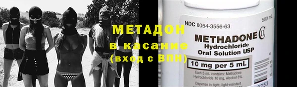дурь Медногорск