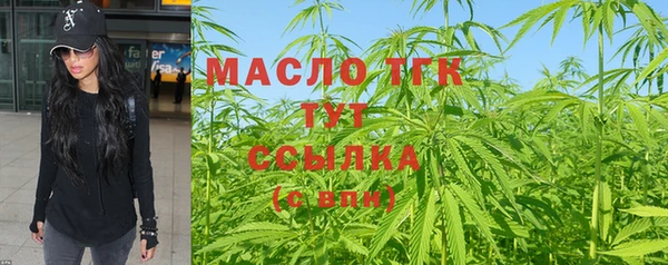 дживик Беслан