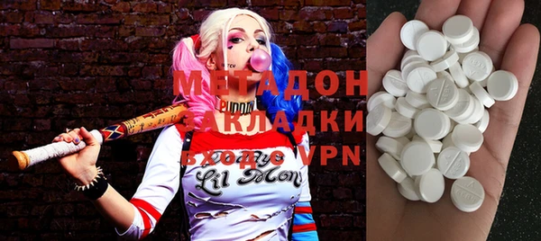 герыч Бикин