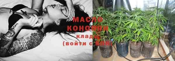 скорость mdpv Медвежьегорск