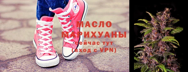 дживик Беслан